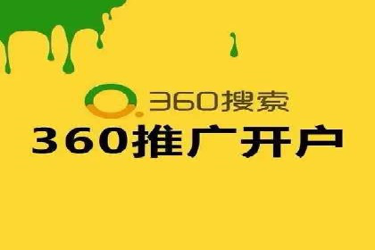 如何提高信息流广告的转化率